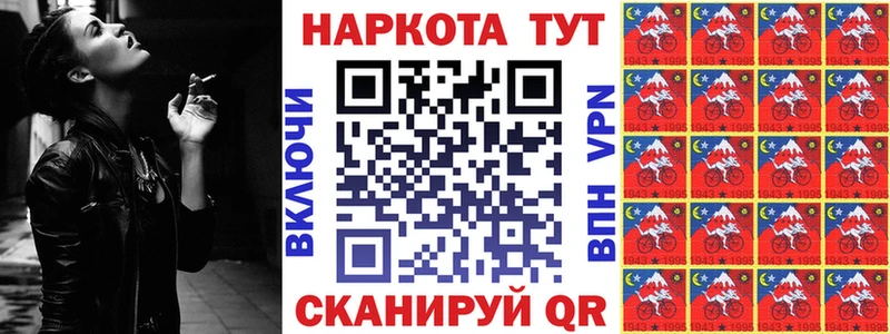 Названия наркотиков Данков ГАШ Марихуана Псилоцибиновые грибы СК МЕФ Codein Кокаин