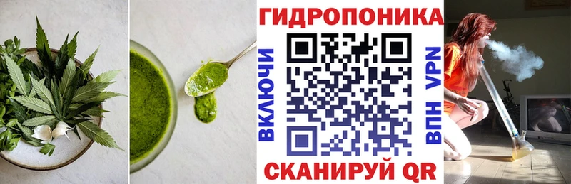 Печенье с ТГК марихуана  продажа наркотиков  Данков 