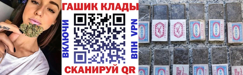 KRAKEN ТОР  где купить наркоту  Данков  Гашиш 40% ТГК 