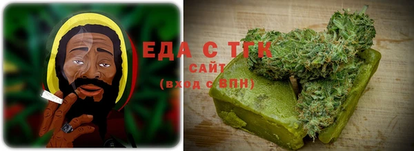 скорость Вязьма