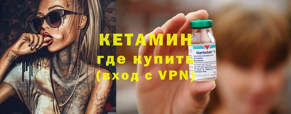 скорость Вязьма