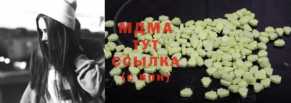 скорость Вязьма