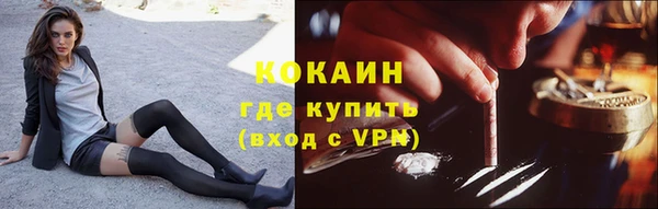 PSILOCYBIN Верхнеуральск