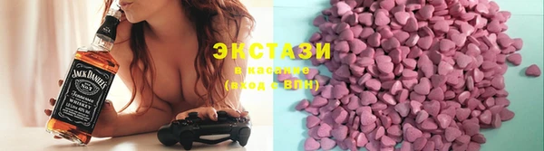скорость Вязьма