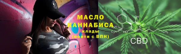 скорость Вязьма