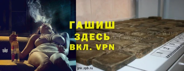 круглые Волоколамск