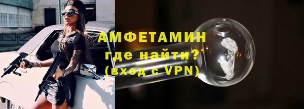 дживик Вязники