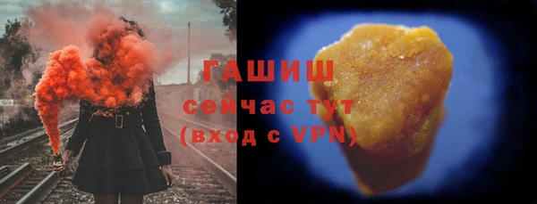 круглые Волоколамск