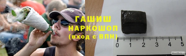 2c-b Верея