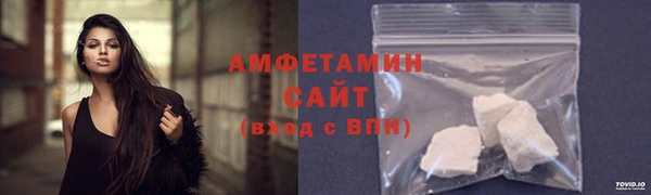 скорость Вязьма