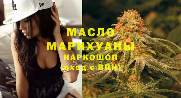 дживик Вязники