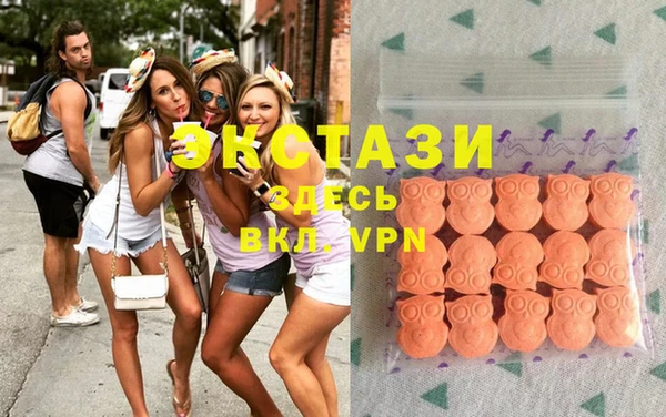 кокаин Вяземский
