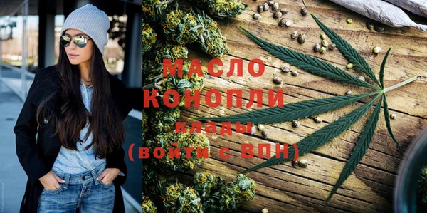 spice Тавда