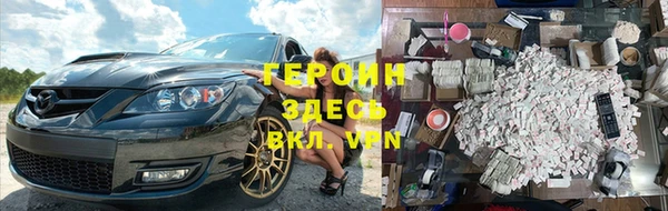 круглые Волоколамск