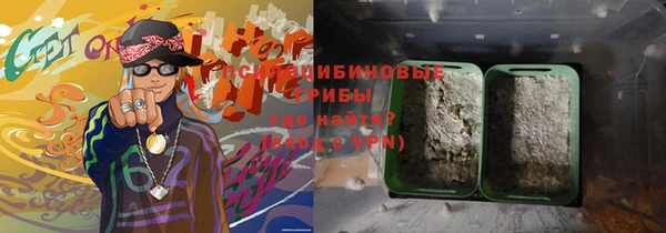 круглые Волоколамск