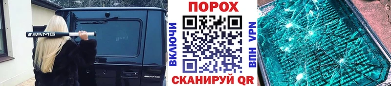Первитин Декстрометамфетамин 99.9% Данков