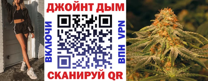 МАРИХУАНА ГИДРОПОН Данков
