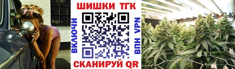 Каннабис Amnesia  Данков 